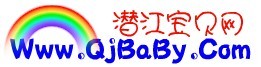韬光隐晦网